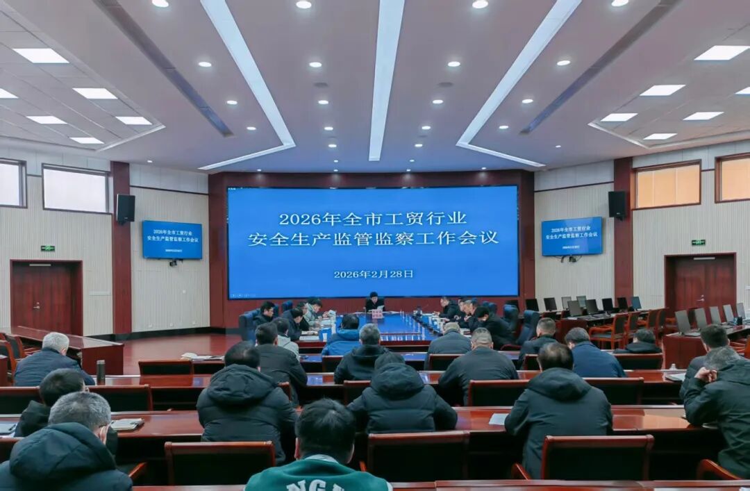 微信圖片_20260228151556_188_2.jpg